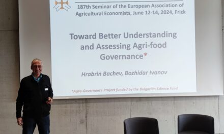 Европейсктата асоциация на аграрните икономисти (ЕААЕ) включи доклада на двама професори от Института по аграрна икономика /Швейцария/